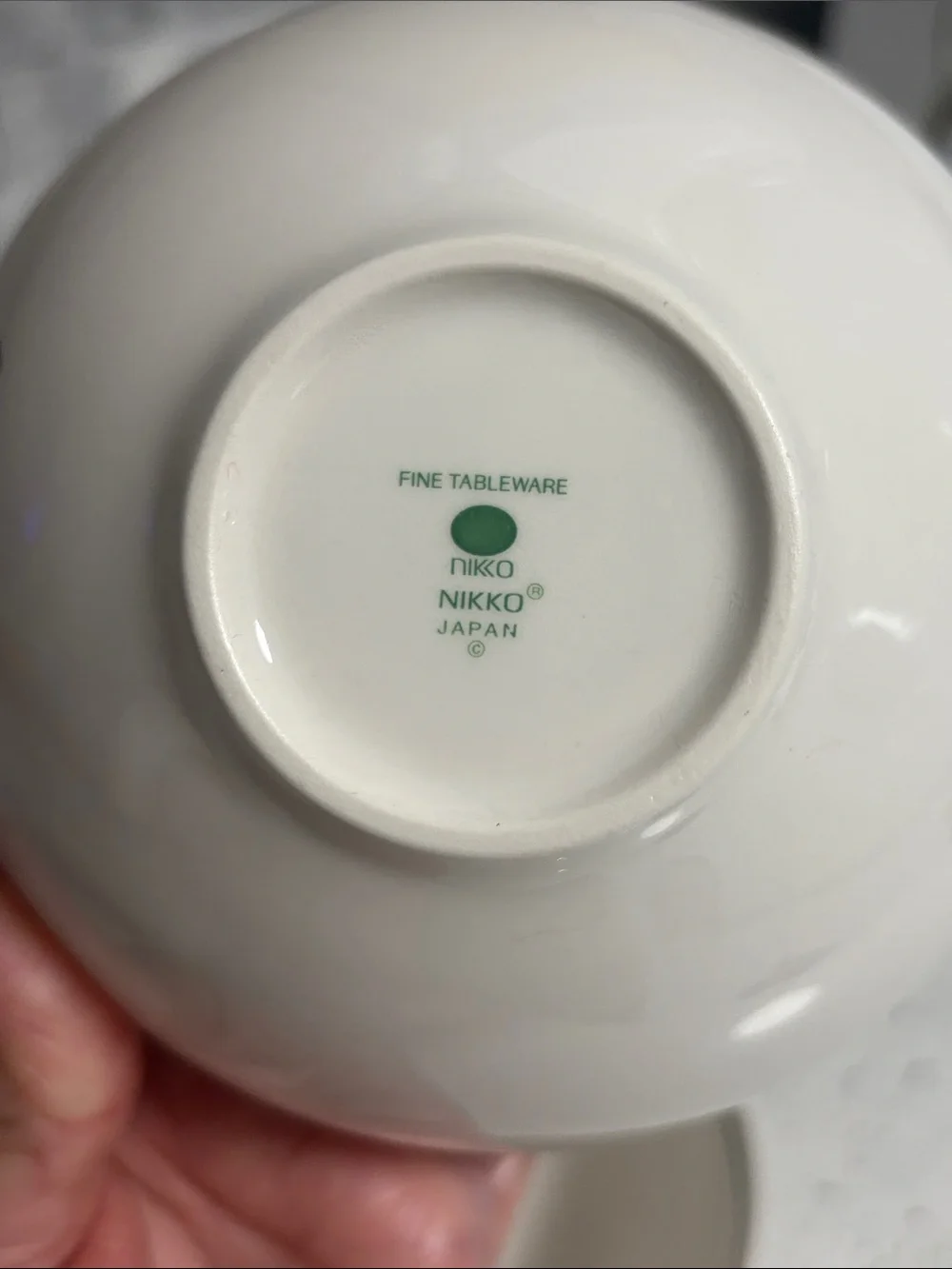 Nikko Japan Happy Holidays Christmastime Bowl Set of 4 Festive Tree Presents